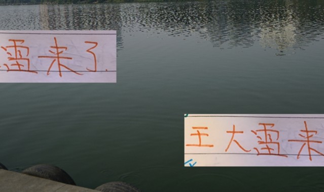 九游体育网页-王大雷会参加京鲁大战！这算是北京国安球队+ 球迷好消息吗