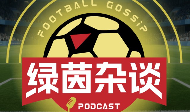 九游体育首页入口-Vol.67 巴塞罗那手刃皇马西甲登顶，英超争冠与保级同样惨烈，欧洲赛季接近尾声