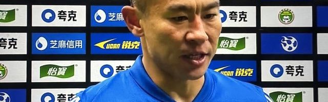 九游体育网页-37岁于汉超仍是关键先生 申花3分钟2球卫冕超级杯