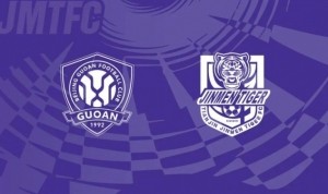 出征工体！天津津门虎VS北京国安客场观赛报名公告