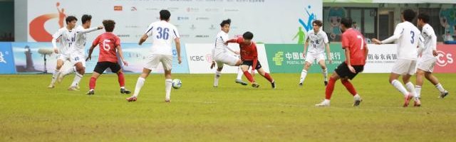 九游体育网页-三大球运动会第九比赛日：上海山东会师男足决赛